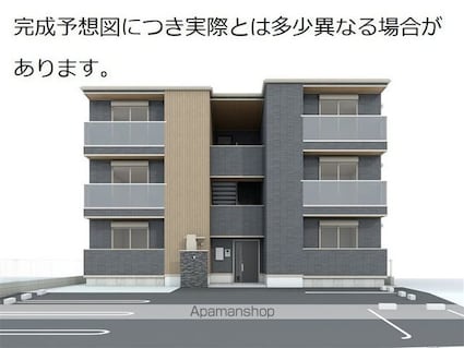 ｃｏａｔｓ山本[2LDK/55.56m2]の外観