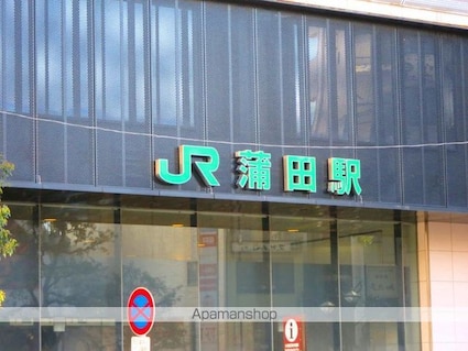 レオネクストパールシティ[1K/20.62m2]の周辺1