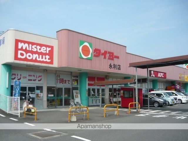 アドバンス銀河の森Iの周辺写真