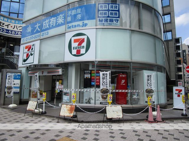 佐治ビルの周辺写真