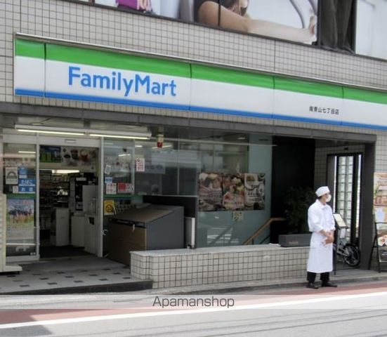 レジディア西麻布の周辺写真