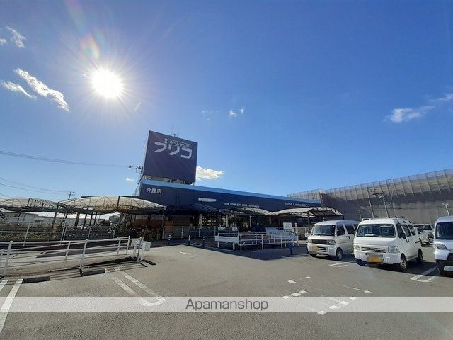 松岡ハイツ Bの周辺写真