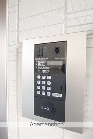 ペルル新広のその他写真