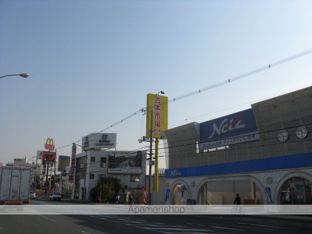 黒原旭町14-6連棟貸家の周辺写真
