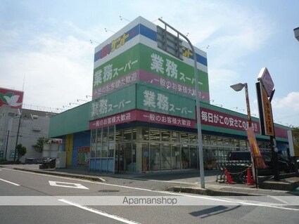 滋賀県湖南市平松北３丁目[3LDK/68.36m2]の周辺5