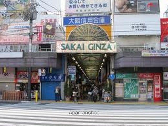 エピュレの周辺写真
