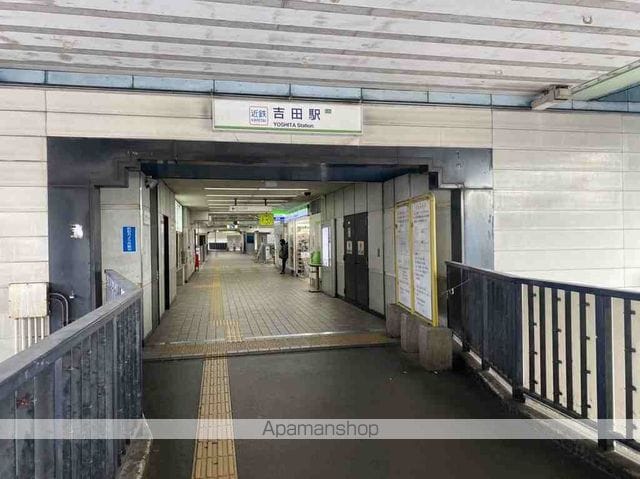 エンフェル石切の周辺写真