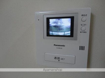 ワキハウス[1LDK/44.3m2]のセキュリティ