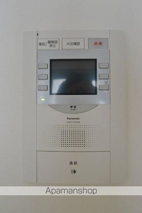 広島県広島市中区三川町[2K/35.3m2]のセキュリティ