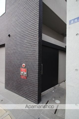 メルセデス長崎大学前のその他写真