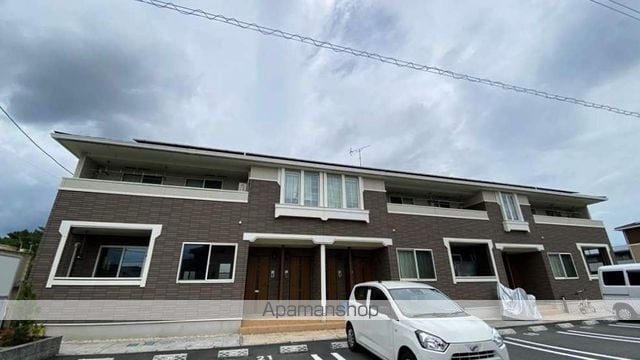 ア・ラ・モード中撫川II