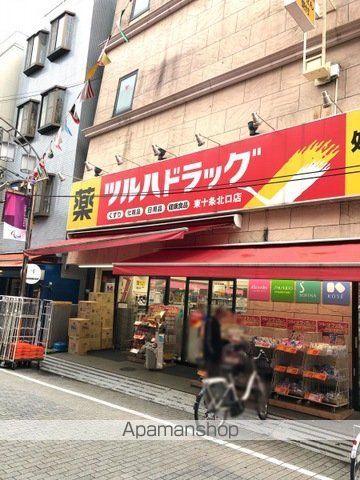 シーズンフラッツ東十条の周辺写真