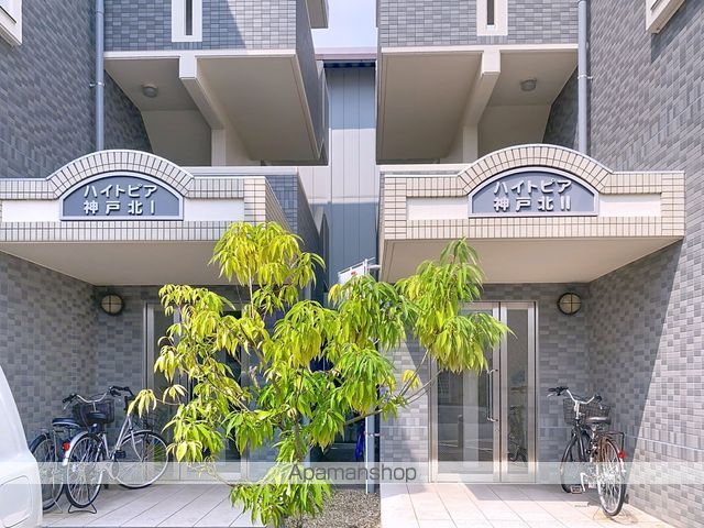 ハイトピア神戸北Iの玄関写真
