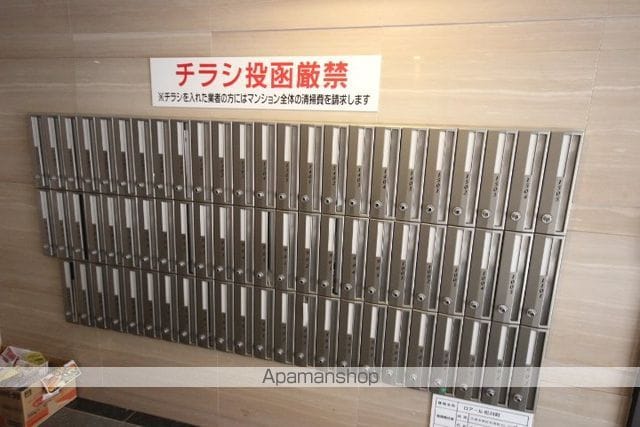 ロアール松川町の外観写真
