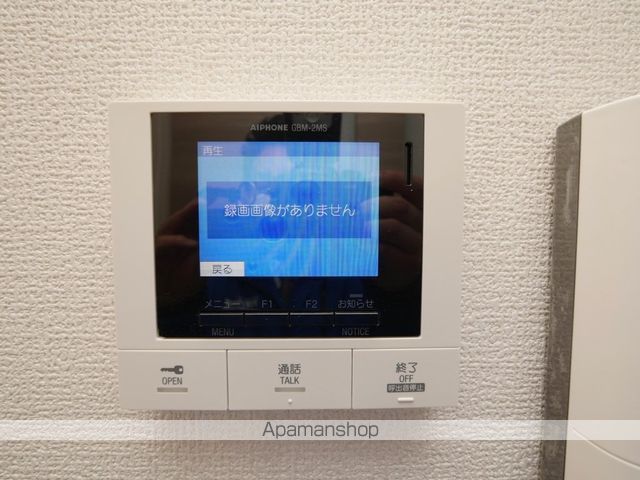 パークコートの内装写真