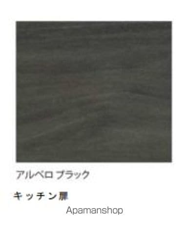 BALBONI SETTEの内装写真