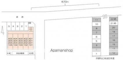 コンフォート松縄[1K/32.34m2]の配置図