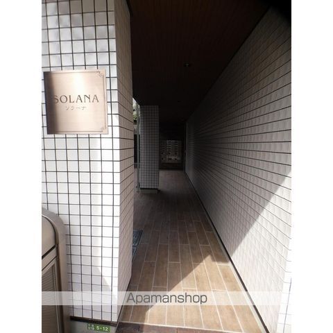 ソラーナの内装写真
