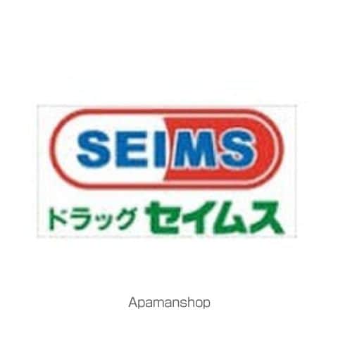 スカイコート月島の周辺写真