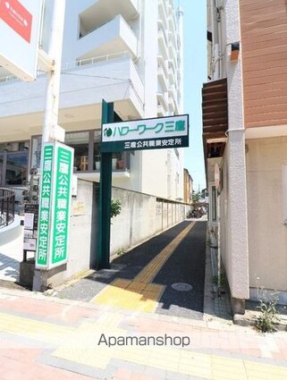 緑ハイツ[1R/17.95m2]の周辺5