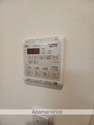 ハーモニー多摩平[2LDK/47.18m2]の内装8