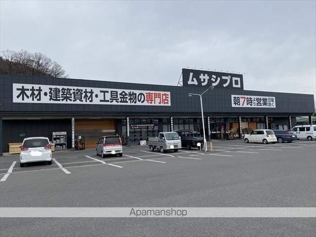 開沖コスモタウンの周辺写真