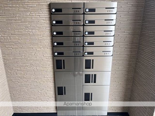 グローリー菊陽のその他写真