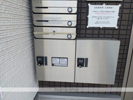 シアヴィータ名古屋[1DK/25.41m2]のロビー