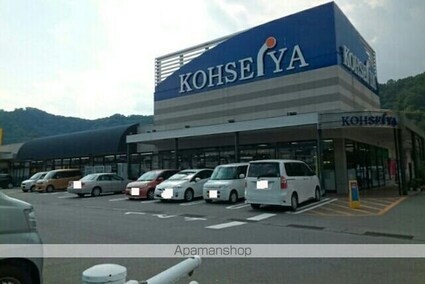 アヴニール　ラディユ　Ⅰ[1LDK/50.14m2]の周辺3