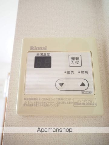 モンパレス第四の内装写真