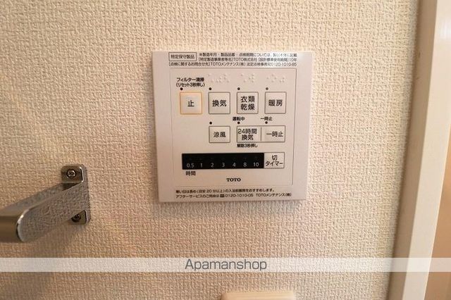 D-room築上町の内装写真