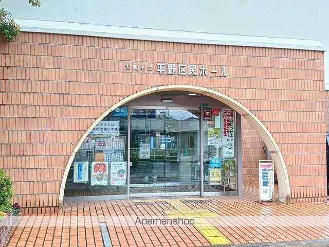 ハートウェルの周辺写真
