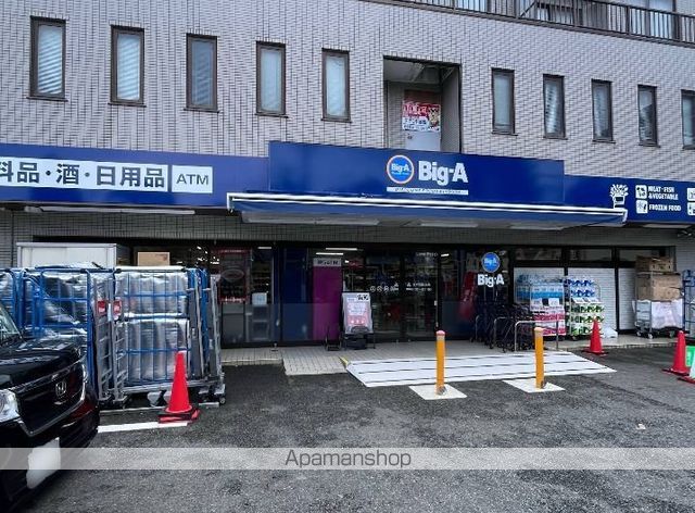 リブリ・グランパル江戸川の周辺写真