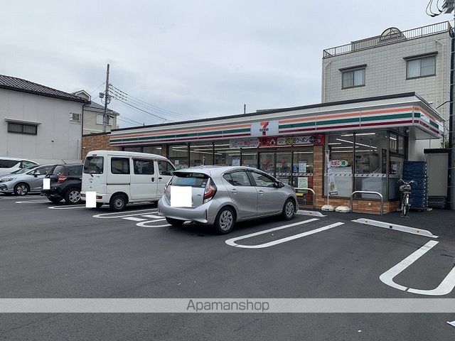 サンハイツ上石田の周辺写真