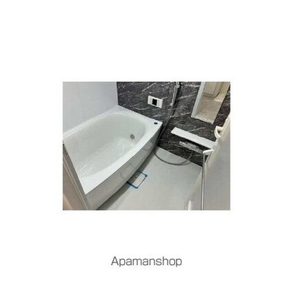 東京都新宿区余丁町[2LDK/52.81m2]のバス