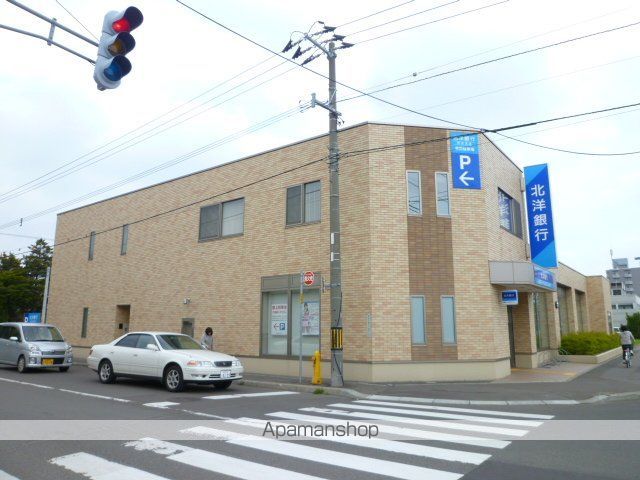 札幌市南北線 麻生駅 徒歩7分 4階建 築9年の周辺写真