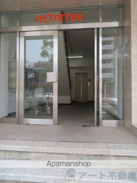 伊予鉄大手町ビル[2DK/47.38m2]のエントランス5