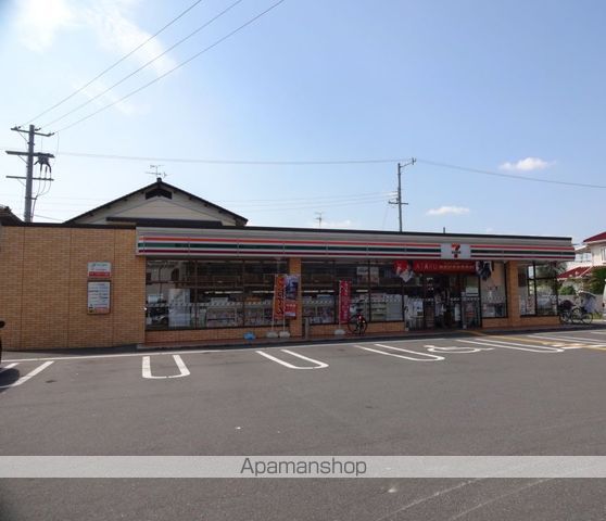 クリスタルマンションの周辺写真