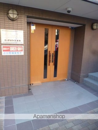 エーデルワイス本所[1K/26.66m2]の共用部9