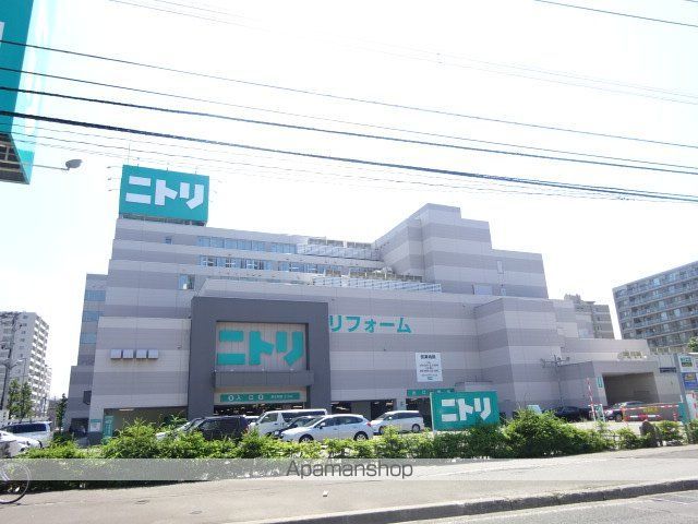 レオパレス北公園の周辺写真