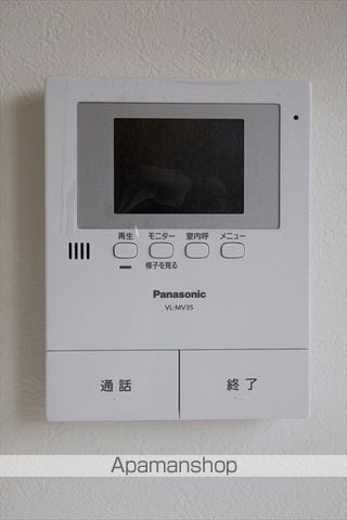 プログレス鷹取の内装写真