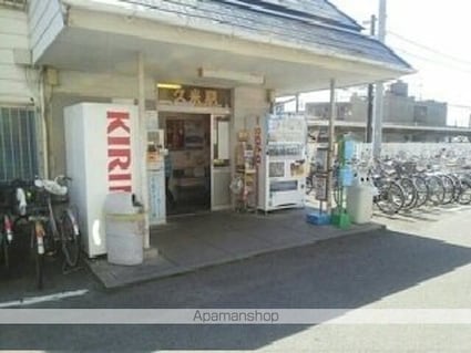 マルス・ミーション[2LDK/52.96m2]の周辺6