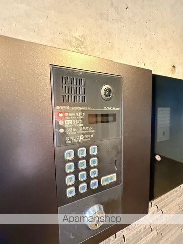 GRANDEE桑園のその他写真