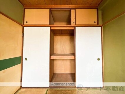 愛媛県松山市小坂５丁目[3DK/49.41m2]の収納