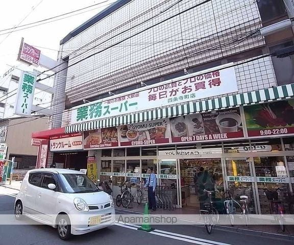 メゾンノールの周辺写真