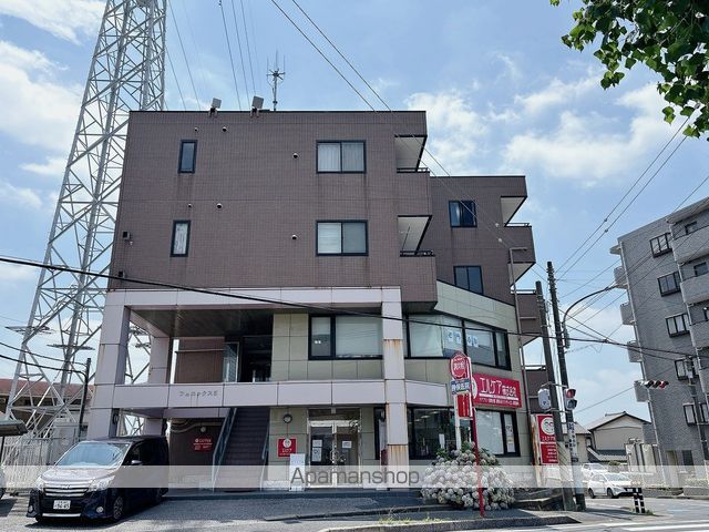 第5フェニックスの外観写真