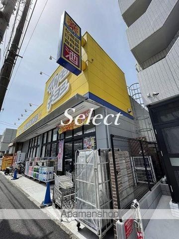 ルーブル横濱南太田の周辺写真