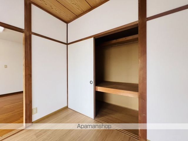 グリーンカーサフジの内装写真