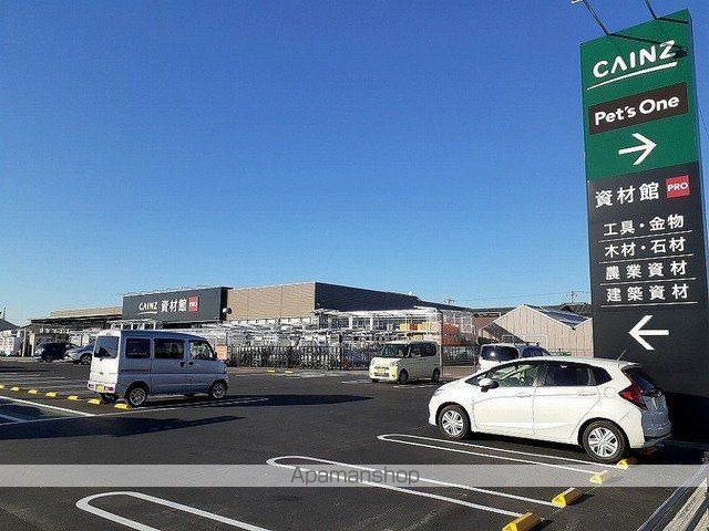 カミーノ アムレト IIIの周辺写真