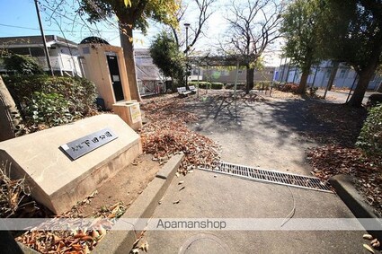 東京都八王子市大塚[2K/29.8m2]の周辺1